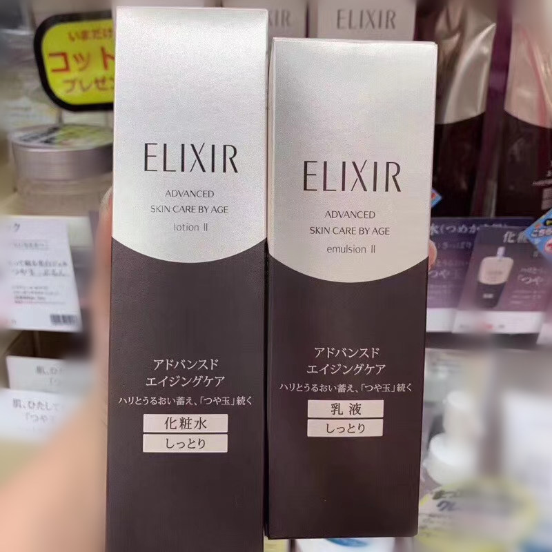 选购保湿乳液指南：如何为肌肤找到合适的‘饮水机’？