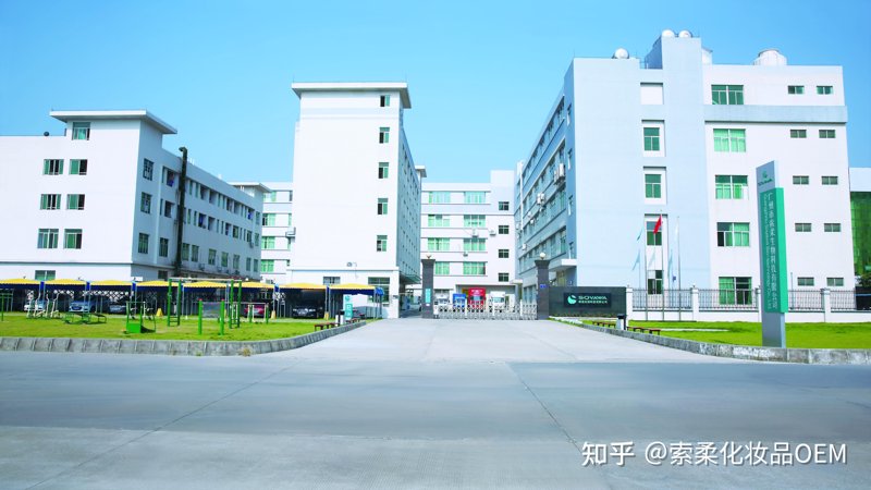 护肤新潮流：乳液的崛起与创新